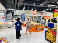 -盒马鲜生(首义店)