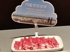 -巴奴毛肚火锅(悠唐购物中心店)