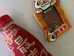-购多购超级折扣仓(海户屯仓)