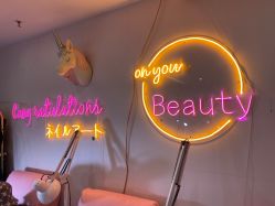-Beauty Nails 美甲美睫皮肤管理