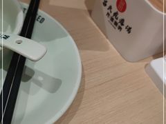 -吕氏疙瘩汤·海鲜新鲁菜(凯德mall新都心店)