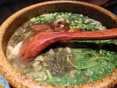 花溪牛肉粉-山石榴·贵州菜(丰盛里店)