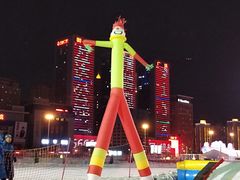 -沈阳奥体冰雪嘉年华