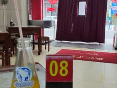 -老蔡记(二七广场店)