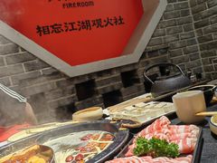 -火社火锅(平安大街店)