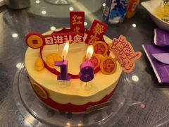 -海景壹号大酒店(惠钱路店)