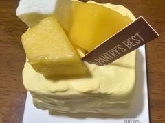 -Pantry's Best派悦坊蛋糕(世纪金源店)