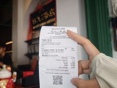 -何九海南茶店(鬼仔巷店)