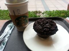 android_upload_pic-星巴克(美丽华花园店)