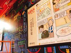 -金记冰室(霎东街店)