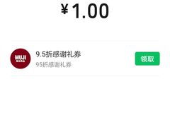 -七鲜超市(瑞虹天地太阳宫店)