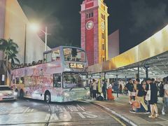 -海港城