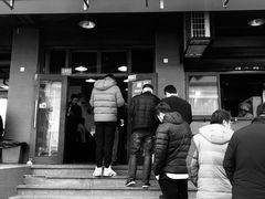 门面-春和面馆(常德路店)
