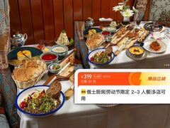 -俄士厨房(时代天街店)