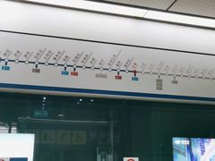 -石厦(地铁站)