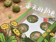-汉翔书法丨软笔·硬笔·国画(西铁营校区)