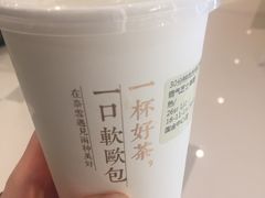 -奈雪的茶(国金中心店)