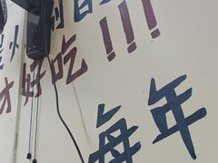 -黄泰吉拾味餐厅(江汉路店)
