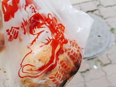 -四云楼烤鸡店(吉庆街店)