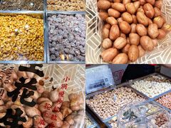 -琦王花生(国瑞城店)