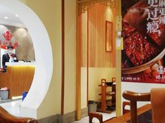 大堂-沸炉重庆老火锅(军事博物馆店)