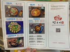 -民盈·国贸城