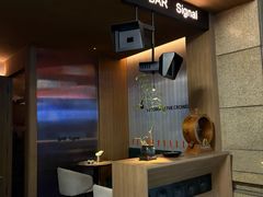-BAR Signal·鸡尾酒酒吧