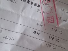 -GODIVA(国际金融中心店)