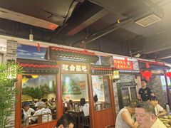 -嘉香苑茶餐厅