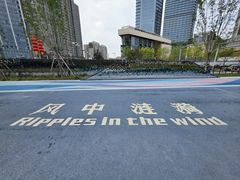 -味多美蛋糕(玉桥中路店)