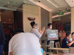 -海底捞火锅(奥体南路店)
