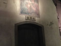 -长影旧址博物馆