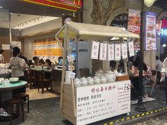 -上海龙之梦万丽酒店