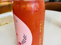 -奈雪的茶(皇庭广场店)
