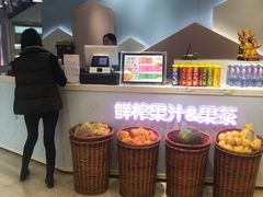 -永旺梦乐城(金银潭店)