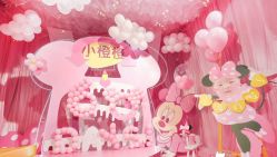 -汕尾陆丰婚庆婚礼司仪主持洪立策划公司(东海店)