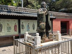 -北京国子监胡同