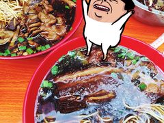-小龙大肉面馆