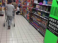 -家乐福(川沙店)