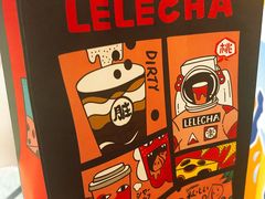 -LELECHA乐乐茶(美罗城店)