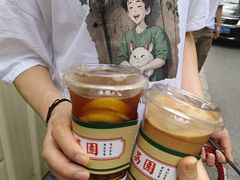 -荔園 LaiYuen