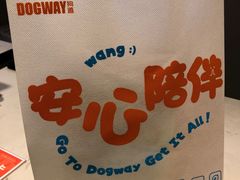 -狗道宠物(常熟印象城店)