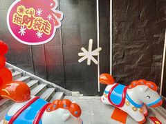 -时尚天河商业广场