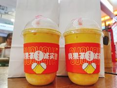 -果呀呀(国金街店)
