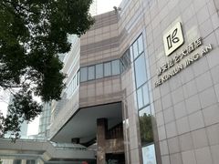 -上海静安昆仑大酒店