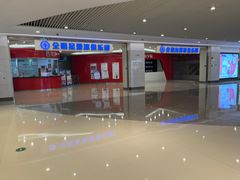 -全明星滑冰俱乐部(万象城店)