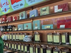 -张一元(总店)