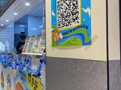 -TACO STAR 塔可星(下沙宝龙店)