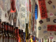 -三杯赤運·中式小酒馆(所城里店)