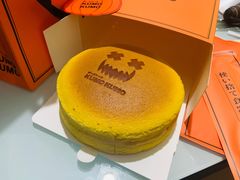 -KUMO KUMO甜品·冰淇淋(深圳壹方城店)